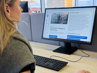 «Защитники Отечества» и «Диалог Регионы» обучат специалистов по работе с ветеранами СВО