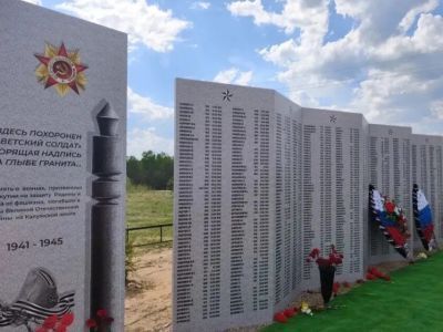 Открыт еще один мемориал якутского проекта «Бастионы памяти»