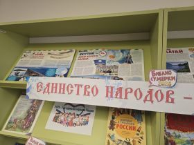 Якутяне почтили память Ивана Крафта на Новгородчине