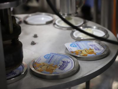 Для школьников и студентов проведут экскурсию на Якутский гормолзавод