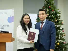 В Якутске вручили дипломы выпускникам программы «Мастер управления в креативных индустриях»