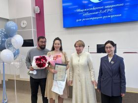 В Якутии запустили выдачу свидетельств о рождении прямо в роддоме