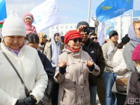 Фоторепортаж: День республики отметили в Якутске