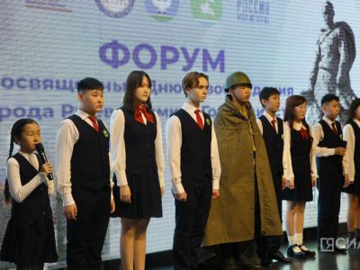 В Якутске почтили память освободителей Ржева