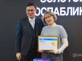 Госпаблики Якутии преодолели отметку в 100 миллионов просмотров