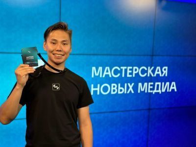 Якутянин победил в конкурсе медиапроектов Института развития интернета