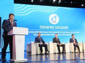 В Якутии пересмотрят оплату труда муниципальным служащим