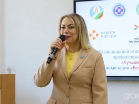 В Якутии стартовал региональный этап конкурса «Лучший по профессии» среди ветеринаров