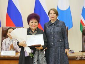 Вручены стипендии первого президента Якутии «Знанием победишь»