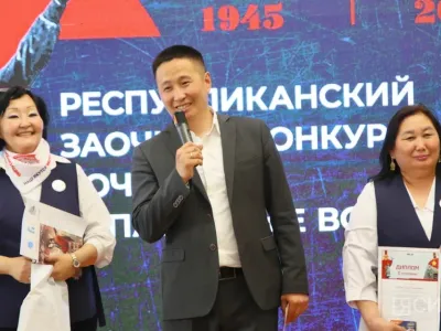 Петр Шамаев принял участие в награждении победителей конкурса сочинений «Опаленные войной»