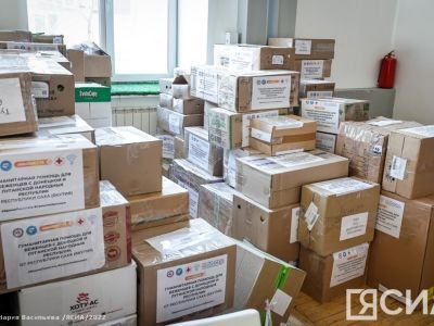 На этой неделе из Якутии в зону СВО отправят два рейса с гуманитарной помощью