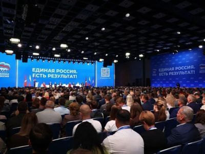 Дмитрий Медведев: «Новая программа «Единой России» должна стать политически сильным и конкретным документом»