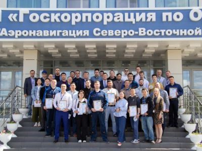 В Якутии определили лучших в сфере радионавигации, радиолокации и связи