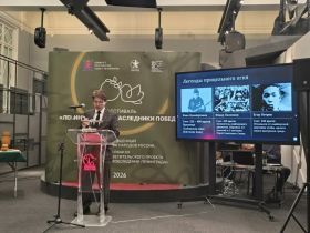 В Музее обороны и блокады Ленинграда почтили подвиг воинов-якутян