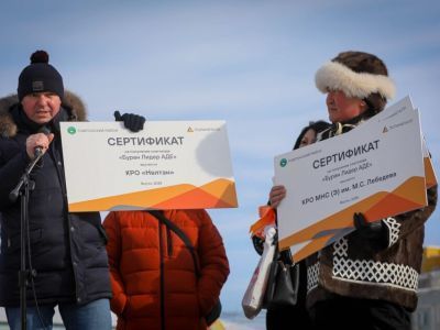 День коренных народов: «Полиметалл» поддерживает развитие оленеводства в Тополином