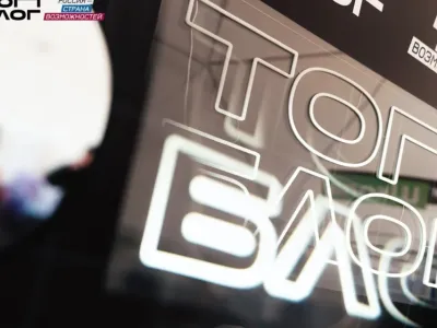 Якутяне могут стать амбассадорами проекта «ТопБЛОГ»