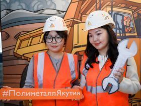 «Полиметалл» принял участие в кадровом десанте в трех заречных районах Якутии