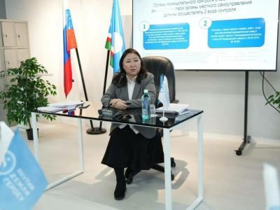 Замминистра финансов Якутии выступила лектором программы «Якутия – Земля героев»