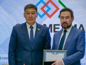Яна Бабаева возглавила холдинг «Сахамедиа»