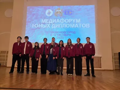 Якутские школьники вошли в число победителей всероссийского медиафорума юных дипломатов