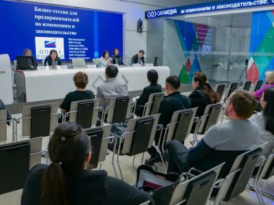 В Якутске прошла бизнес-сессия по налоговым изменениям