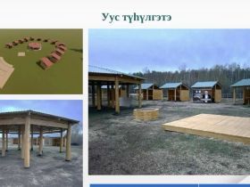 К середине июня построят все объекты празднования Ысыаха Олонхо в Кобяйском улусе