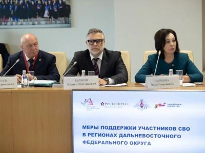 Анна Цивилева высоко оценила работу властей Якутии по поддержке участников СВО