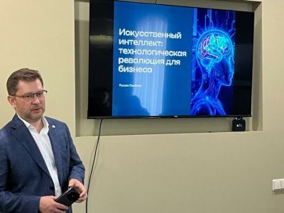 Рушан Сахбиев: «Развивать регион – значит, развивать собственные компании с помощью ИИ»