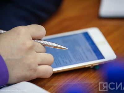 Судебные приставы пояснили, можно ли исключить алиментщика из реестра при частичной выплате долга