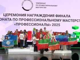 Студентка из Якутии завоевала бронзовую медаль в финале чемпионата «Профессионалы»
