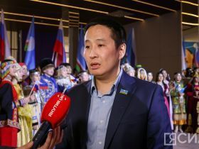 Якутия приняла участие в открытии Года единства народов России