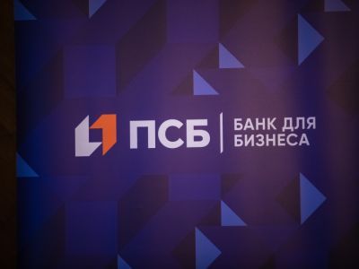 ПСБ первым в России запустил полностью дистанционное открытие расчетного счета для ИП