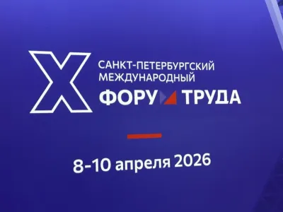 «Авито Работа»: число резюме среди российской молодежи выросло на 54%