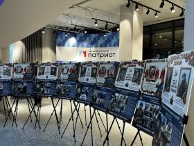 В центре «Патриот» Якутска открыли выставку «Боевая слава семьи»