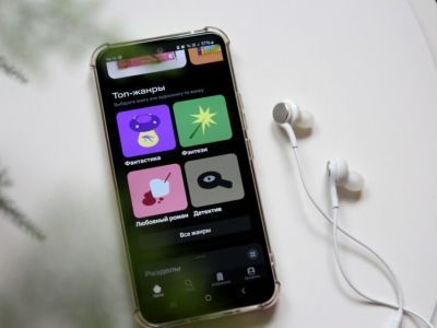 В уходящем году якутяне читали книги на якутском языке, смотрели сериалы и слушали «Худи»