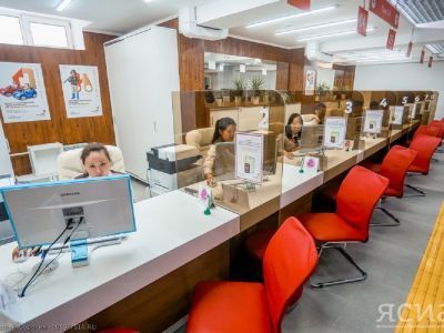 В Якутии приостановлена работа в офисах центра «Мои документы»            
                UPD
