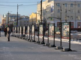 В центре Якутска открыли выставку «Герои и подвиги»