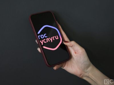 Через «Госуслуги Культура» можно подать заявку на перевыпуск Пушкинской карты