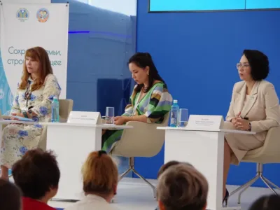 Опыт регионов России рассмотрели на форуме «Сохраним семью для ребёнка» в Якутии