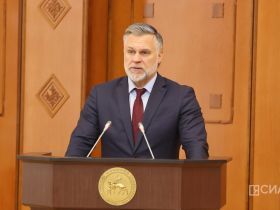 В Якутии вручили государственные награды многодетным матерям