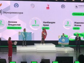 Студентка из Якутии завоевала бронзовую медаль в финале чемпионата «Профессионалы»