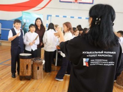В Якутске стартовал музыкальный марафон «Топот мамонта»