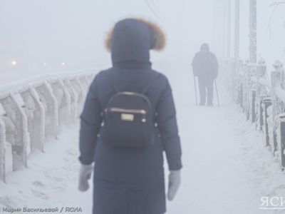 Население Якутска превысило 400 тысяч человек