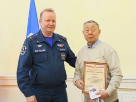 В Якутске наградами отметили участников ликвидации аварии на Чернобыльской АЭС