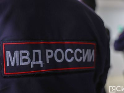 Полиция Якутии усилила профилактику бытовых правонарушений в праздники