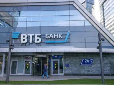 Число зарплатных клиентов ВТБ в Якутии выросло на 13%