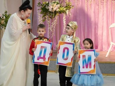 В Якутске пройдет семейный фестиваль «Счастливы вместе»