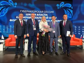 Айсен Николаев рассказал об управленческом опыте Якутии на форуме «Малая Родина — сила России»