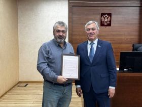 В Ил Тумэне состоялось награждение организационного комитета всероссийской премии «Гордость нации»