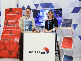 В Якутии стартовал федеральный форум «Цифровой алмаз»